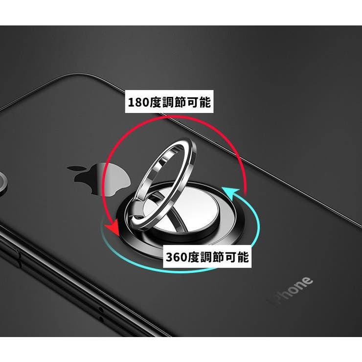 スマホリング ホールドリング リングホルダー | PlusNao | 詳細画像5 