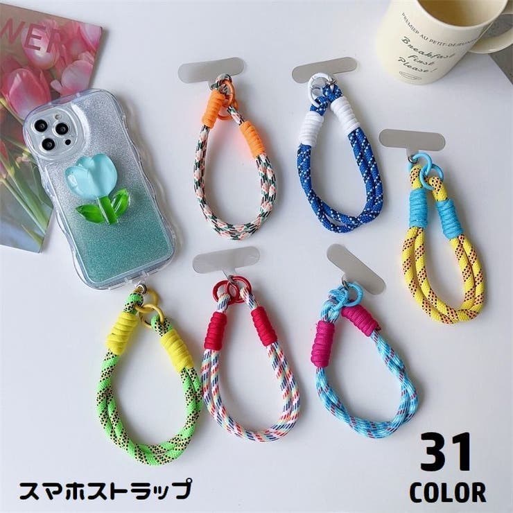 スマホストラップ ハンドストラップ 携帯ストラップ | PlusNao | 詳細画像1 