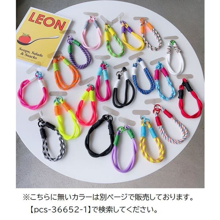 スマホストラップ ハンドストラップ 携帯ストラップ | PlusNao | 詳細画像4 