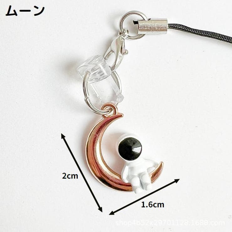 コネクタカバー Type C | PlusNao | 詳細画像7 