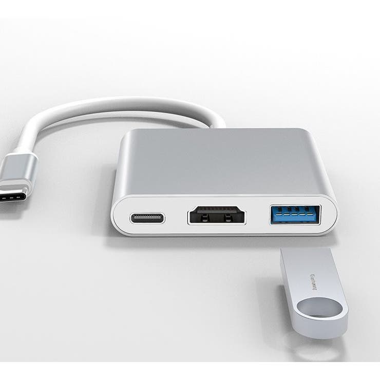 変換コネクタ 単品 1個 | PlusNao | 詳細画像7 