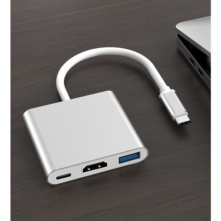 変換コネクタ 単品 1個 | PlusNao | 詳細画像8 