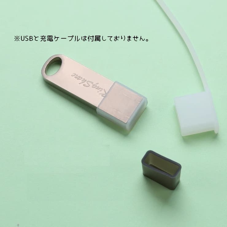 USB先端キャップ USB保護カバー 単品同色10個セット | PlusNao | 詳細画像3 