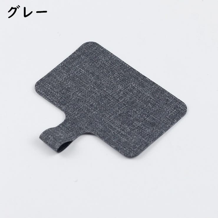 ストラップホルダー 挟むだけ 四角形 | PlusNao | 詳細画像10 