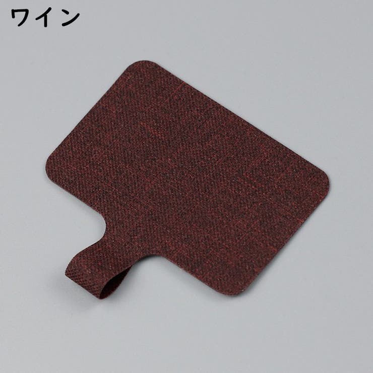 ストラップホルダー 挟むだけ 四角形 | PlusNao | 詳細画像11 