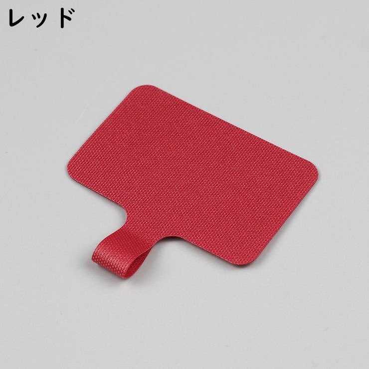 ストラップホルダー 挟むだけ 四角形 | PlusNao | 詳細画像12 