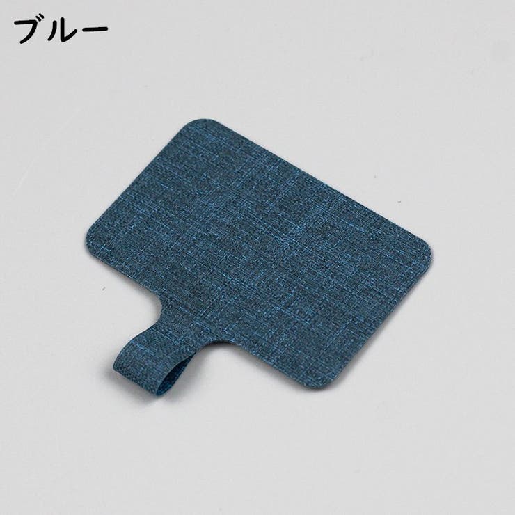 ストラップホルダー 挟むだけ 四角形 | PlusNao | 詳細画像13 