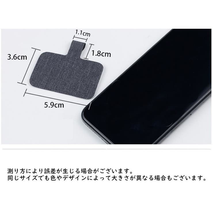 ストラップホルダー 挟むだけ 四角形 | PlusNao | 詳細画像15 