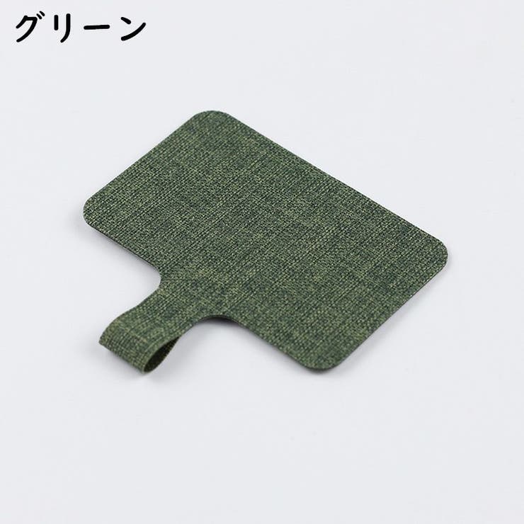 ストラップホルダー 挟むだけ 四角形 | PlusNao | 詳細画像9 