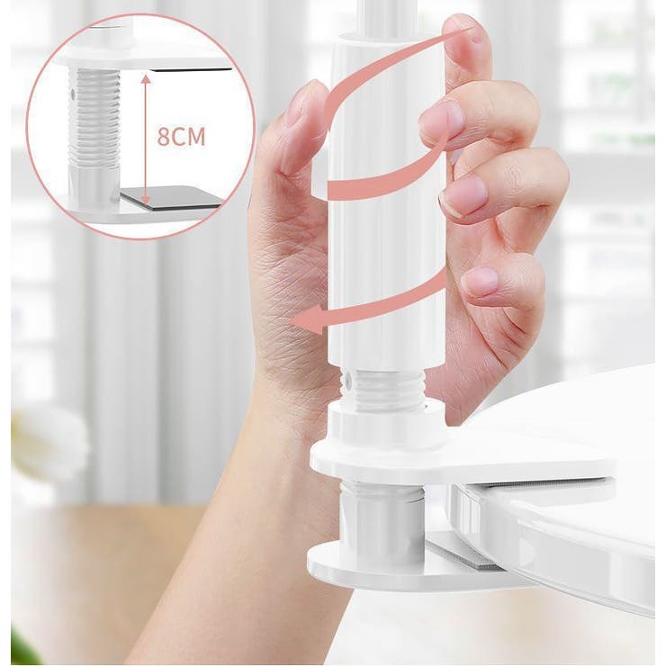 スマホスタンド 寝ながら アーム | PlusNao | 詳細画像3 