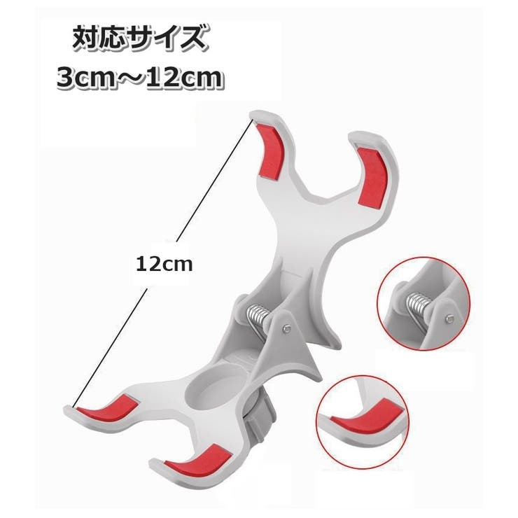 スマホスタンド 寝ながら アーム | PlusNao | 詳細画像7 