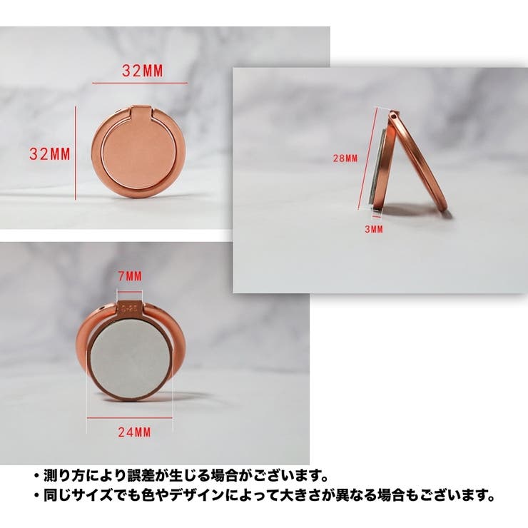 スマホリング スマートフォン用 リングホルダー | PlusNao | 詳細画像11 
