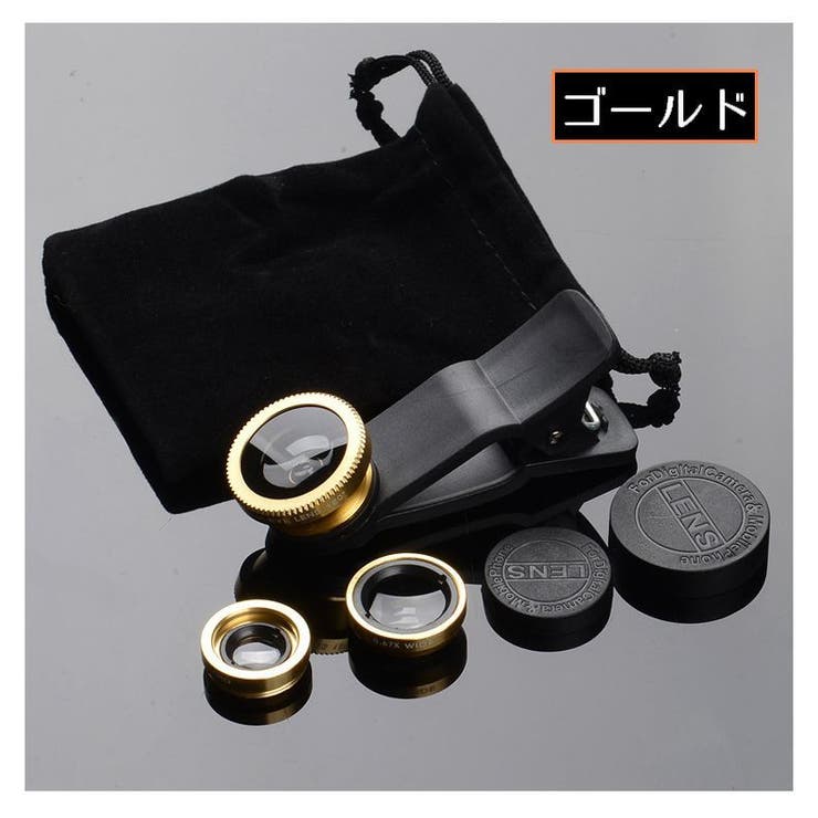 スマホレンズ クリップ式 カメラレンズ | PlusNao | 詳細画像10 