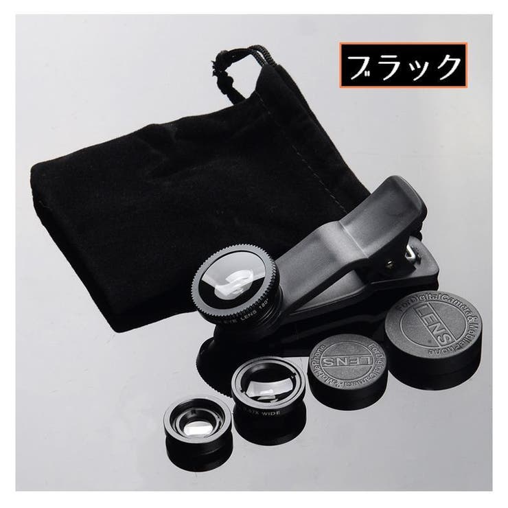 スマホレンズ クリップ式 カメラレンズ | PlusNao | 詳細画像12 