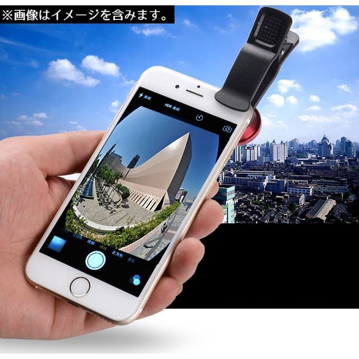 スマホレンズ クリップ式 カメラレンズ | PlusNao | 詳細画像7 