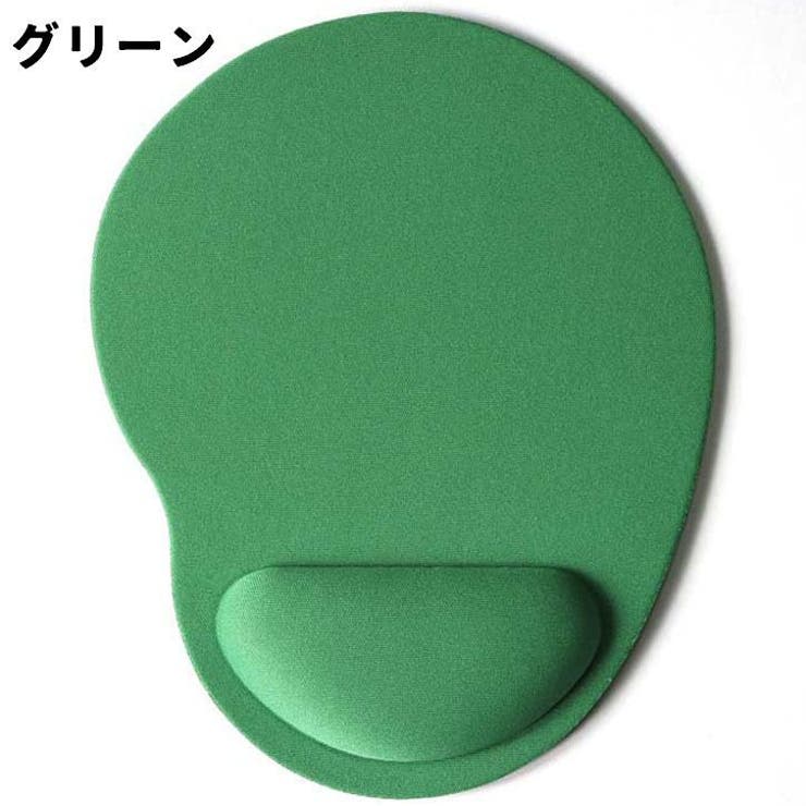 マウスパッド リストレスト 一体型 | PlusNao | 詳細画像10 
