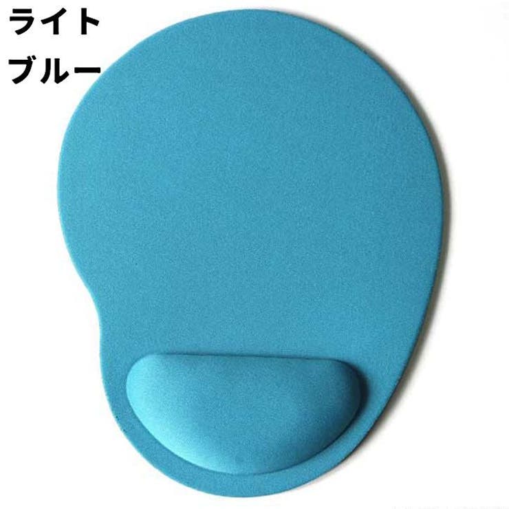 マウスパッド リストレスト 一体型 | PlusNao | 詳細画像11 
