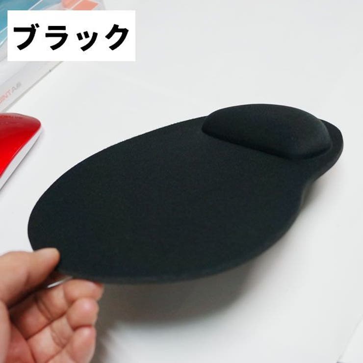 マウスパッド リストレスト 一体型 | PlusNao | 詳細画像8 