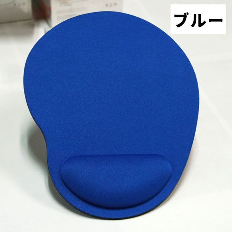 マウスパッド リストレスト 一体型 | PlusNao | 詳細画像9 