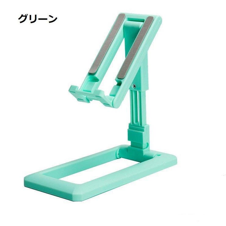スマホスタンド 折りたたみ式 スマートフォンスタンド | PlusNao | 詳細画像17 