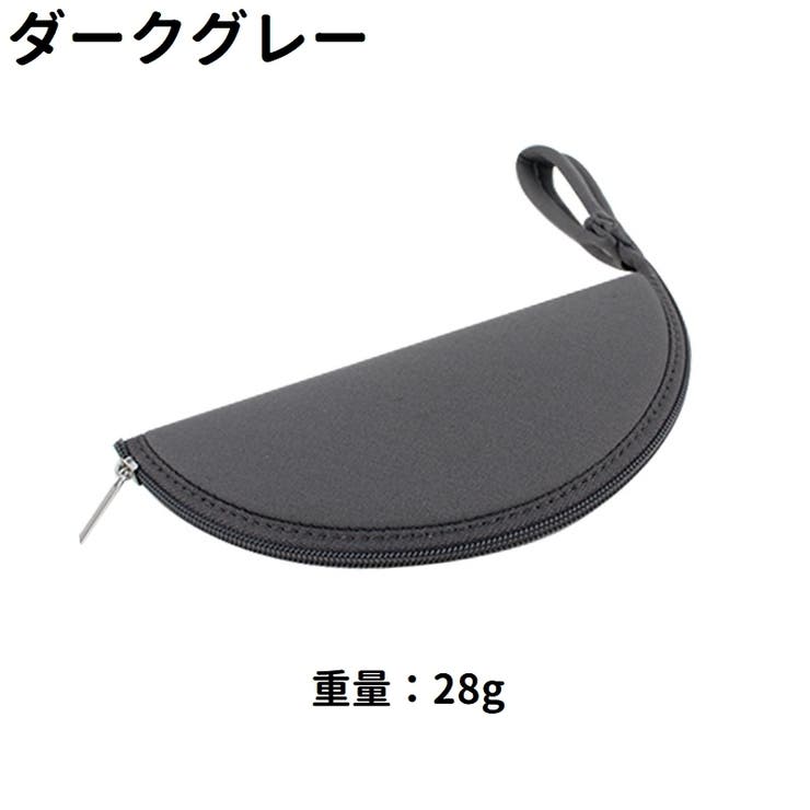 マウス収納ケース マウスポーチ マウスパッド | PlusNao | 詳細画像5 