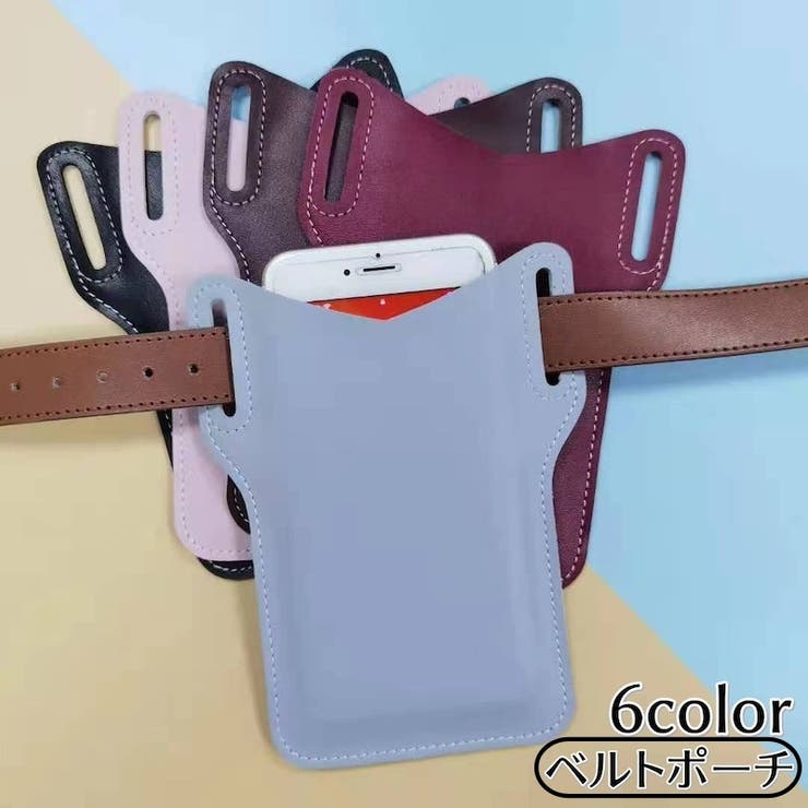 ベルトポーチ スマホポーチ ウエストバッグ | PlusNao | 詳細画像1 