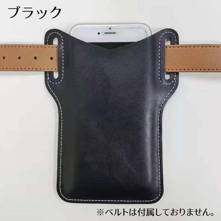 ベルトポーチ スマホポーチ ウエストバッグ | PlusNao | 詳細画像4 