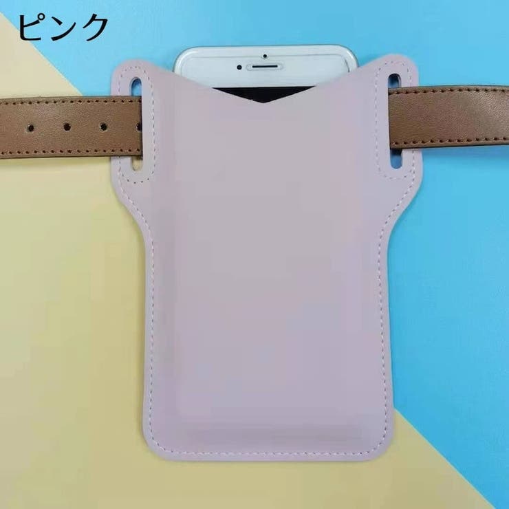 ベルトポーチ スマホポーチ ウエストバッグ | PlusNao | 詳細画像8 