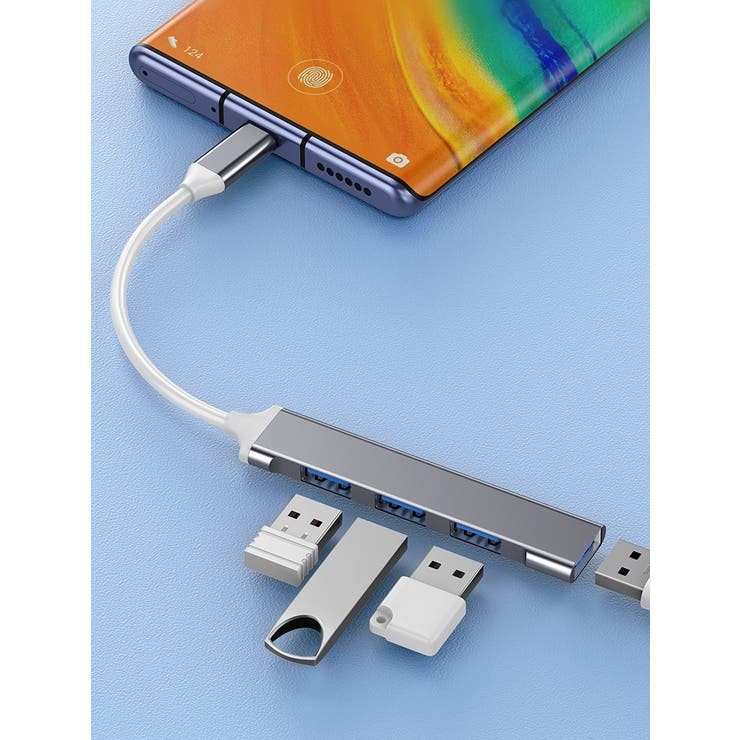 USBハブ 4ポート パソコン周辺機器 | PlusNao | 詳細画像3 