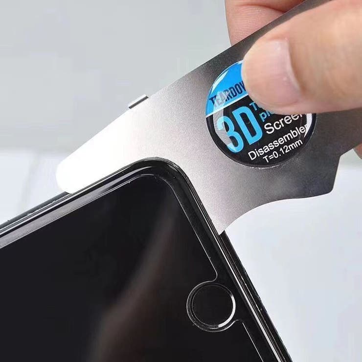 分解用ツール スマホ iPhone | PlusNao | 詳細画像3 