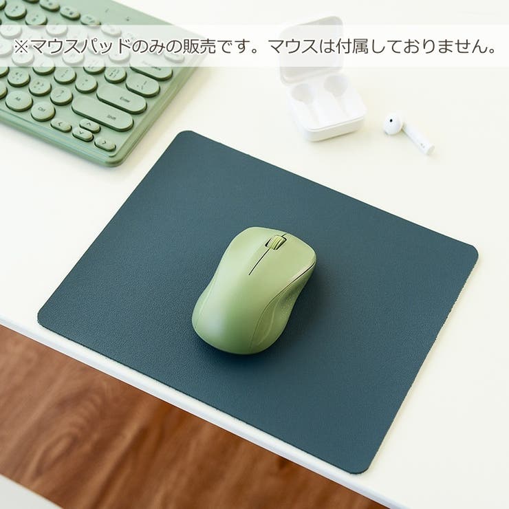 マウスパッド 20×24 5cm | PlusNao | 詳細画像4 