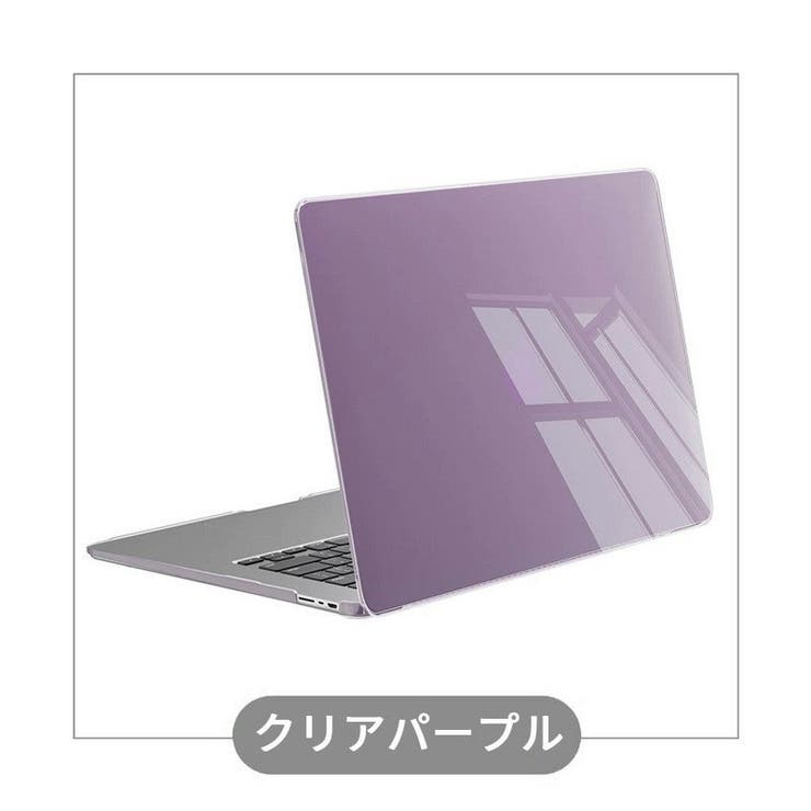 MacBookケース カバー クリア保護ケース | PlusNao | 詳細画像17 