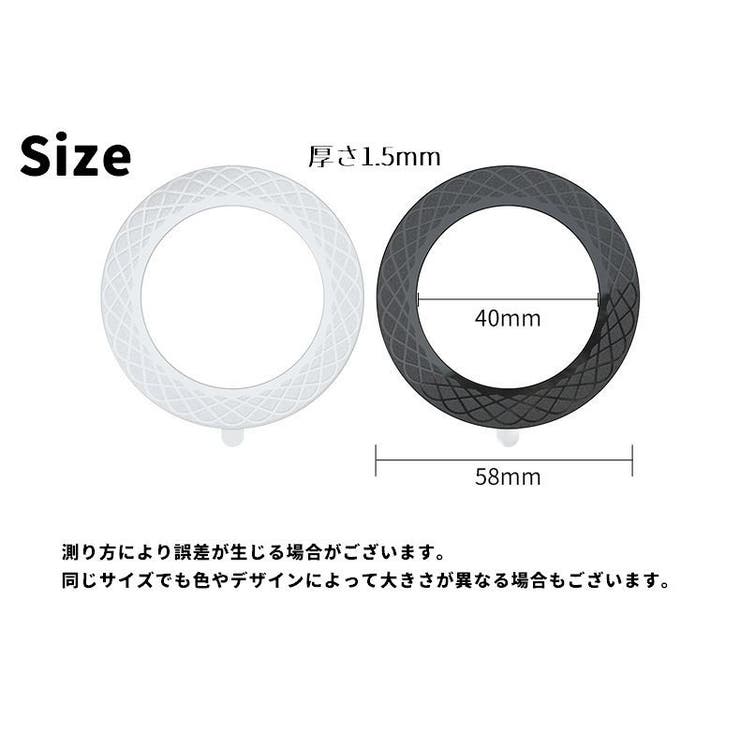 スマホ用マグネットリング Magsafe対応 磁気増強 | PlusNao | 詳細画像14 