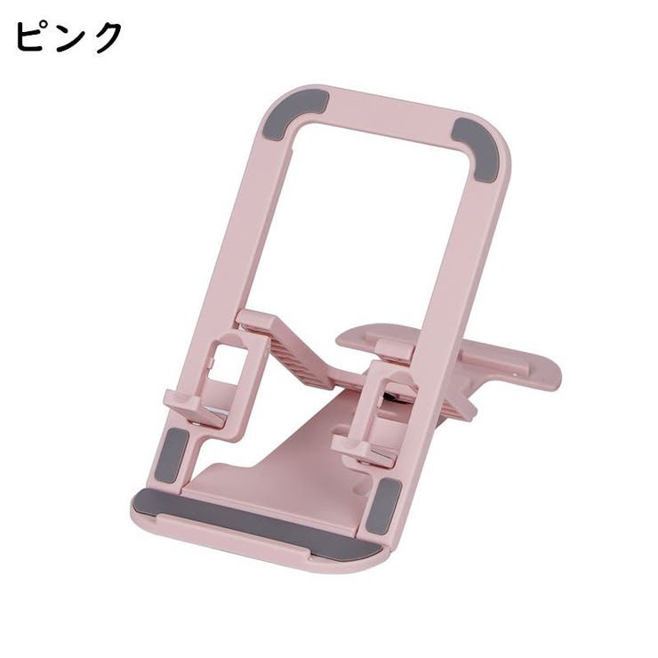 スマホスタンド タブレットスタンド スマホ周辺雑貨 | PlusNao | 詳細画像12 