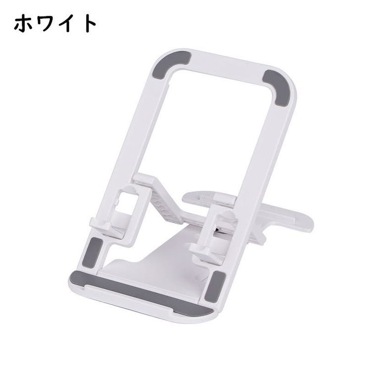 スマホスタンド タブレットスタンド スマホ周辺雑貨 | PlusNao | 詳細画像14 