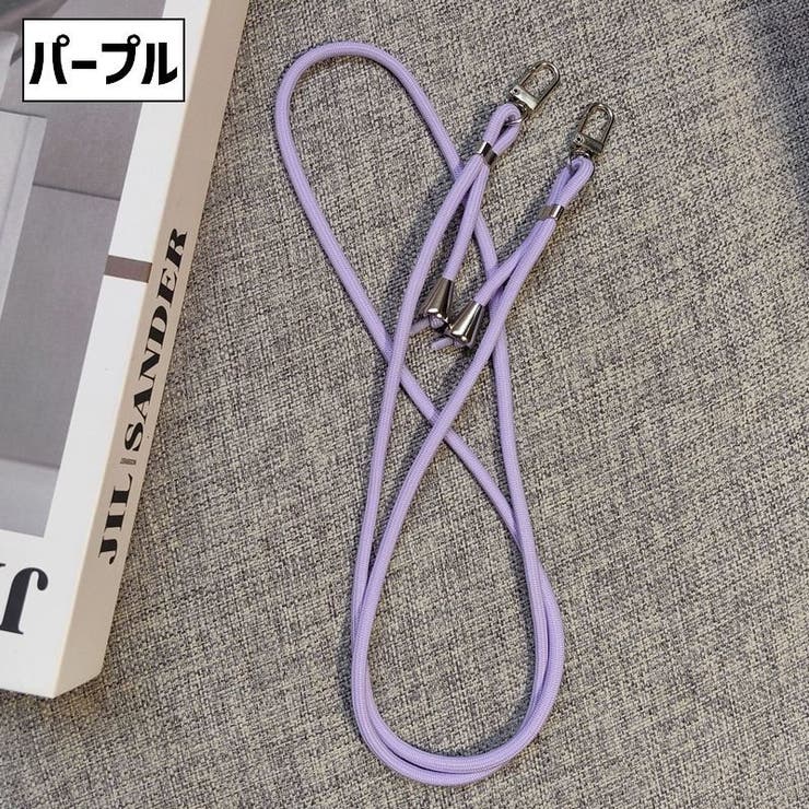 スマホストラップ ネックストラップ ショルダーストラップ | PlusNao | 詳細画像12 