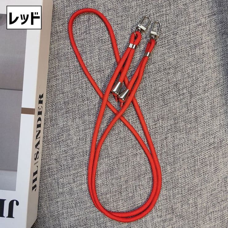 スマホストラップ ネックストラップ ショルダーストラップ | PlusNao | 詳細画像15 