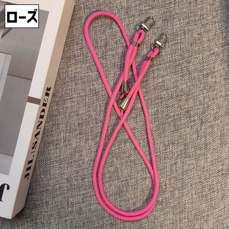 スマホストラップ ネックストラップ ショルダーストラップ | PlusNao | 詳細画像7 