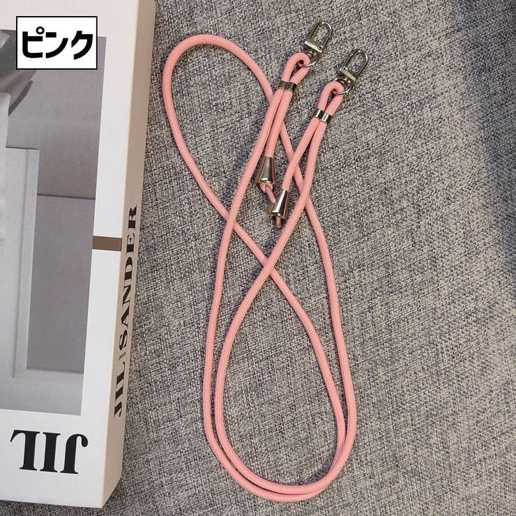 スマホストラップ ネックストラップ ショルダーストラップ | PlusNao | 詳細画像9 