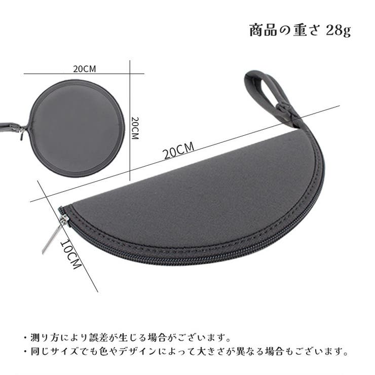 マウス収納ケース マウスパッド 一体型 | PlusNao | 詳細画像13 