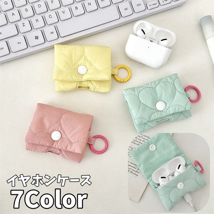 イヤホンケース 保護ケース AirPods | PlusNao | 詳細画像1 