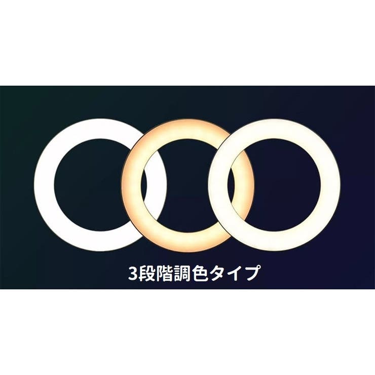 スマホスタンド スマートフォンスタンド スマホホルダー | PlusNao | 詳細画像14 