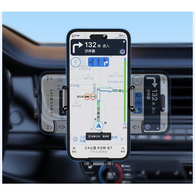 スマホスタンド スマホホルダー 車載 | PlusNao | 詳細画像5 