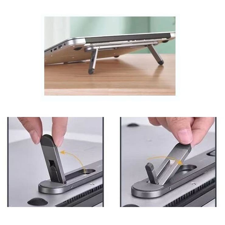 ノートパソコンスタンド 単品 1個 | PlusNao | 詳細画像7 