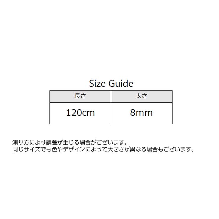 ネックストラップ スマホストラップ ショルダーストラップ | PlusNao | 詳細画像12 
