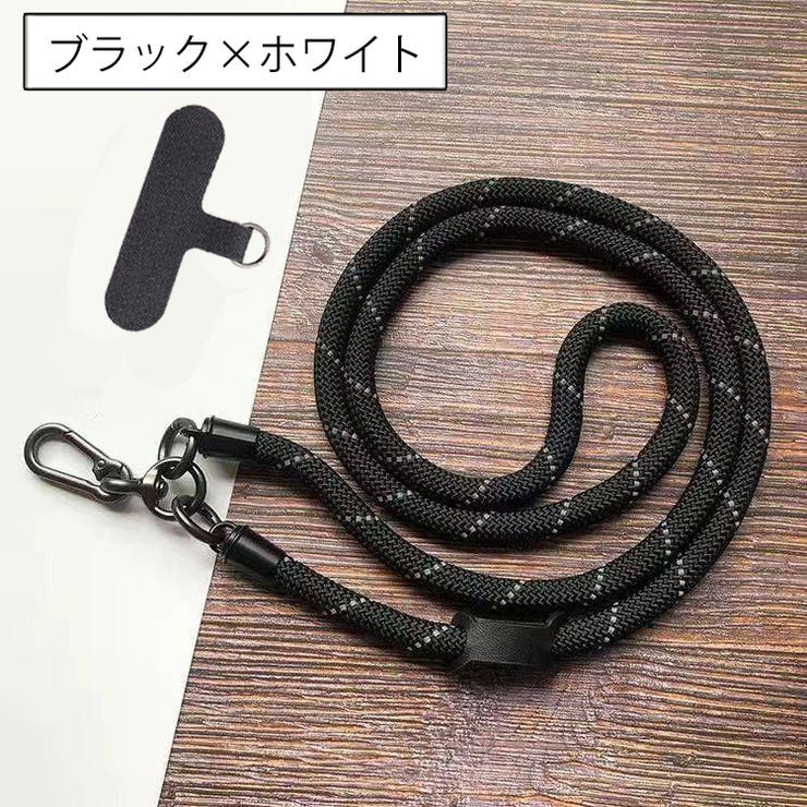 ネックストラップ スマホストラップ ショルダーストラップ | PlusNao | 詳細画像5 