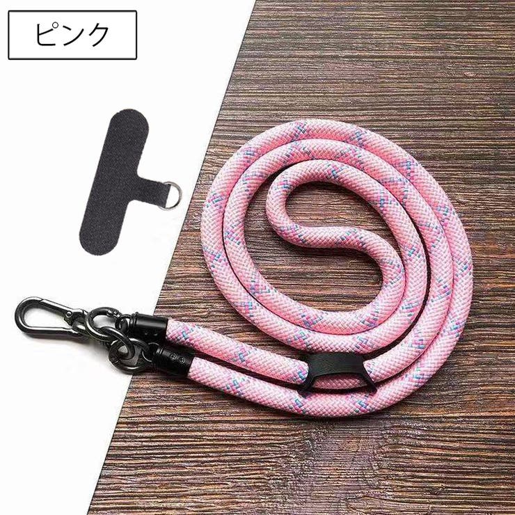 ネックストラップ スマホストラップ ショルダーストラップ | PlusNao | 詳細画像6 