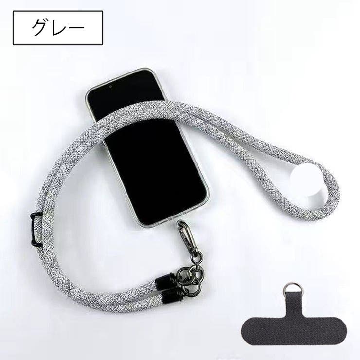 ネックストラップ スマホストラップ ショルダーストラップ | PlusNao | 詳細画像8 