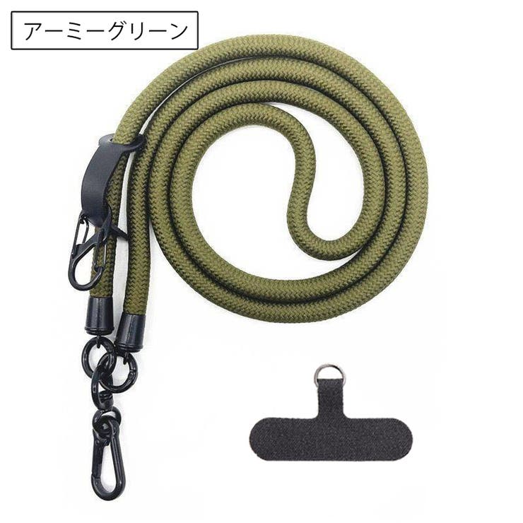 ネックストラップ スマホストラップ ショルダーストラップ | PlusNao | 詳細画像9 