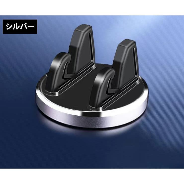 車用スマホホルダー スマホスタンド 車載 | PlusNao | 詳細画像8 